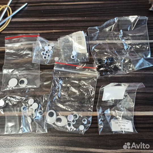 Набор для вязания пакетом