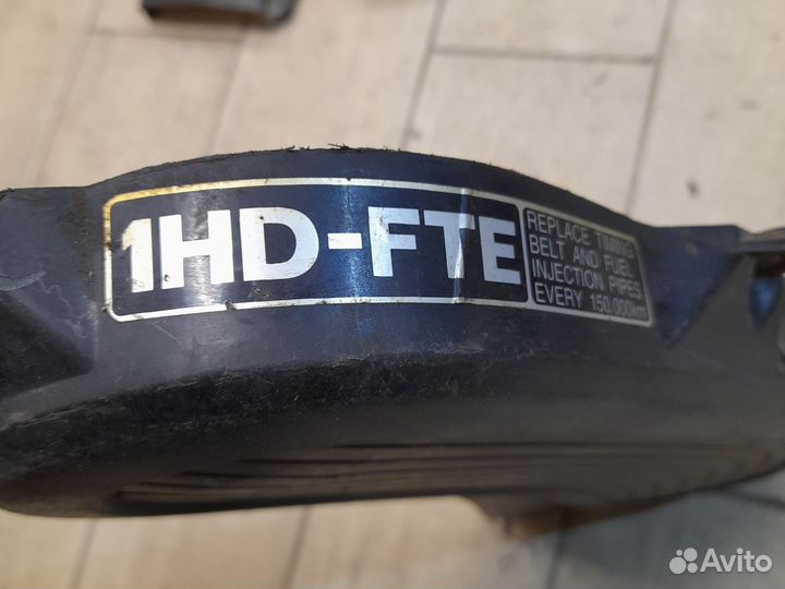 Крышка грм 1hdfte Land Cruiser 100