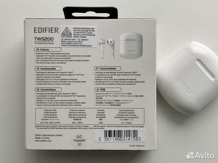 Наушники Edifier TWS 200