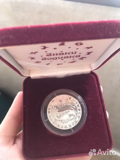 Серебряные монеты знаки зодиака скорпион