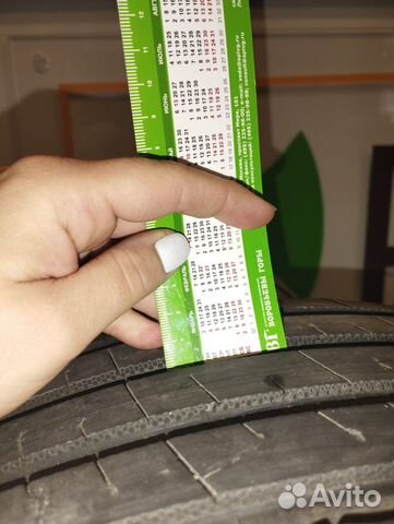 Nokian Tyres Hakka Green 3 235/45 R18 98W