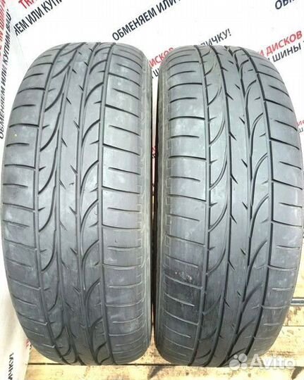 Bridgestone Dueler H/P 225/60 R18
