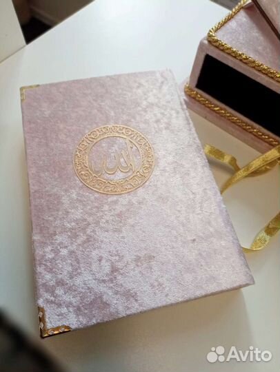 Коран подарочный 17*24 с qr-кодом с подставкой
