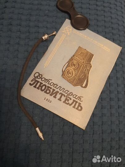 Фотоаппараты СССР