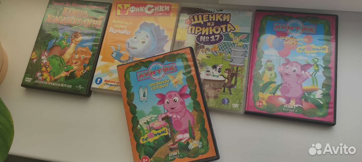 Dvd диски мультфильмы