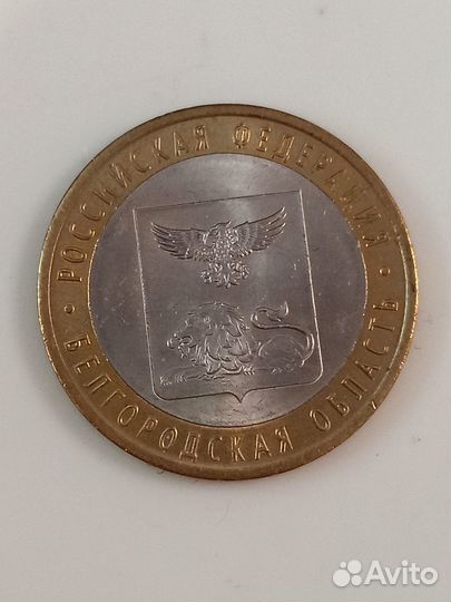 Продам :монеты юбилейные