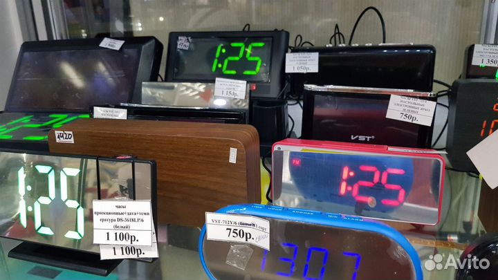 Часы эл. VST869-1 крас. цифры (светло-коричневый)