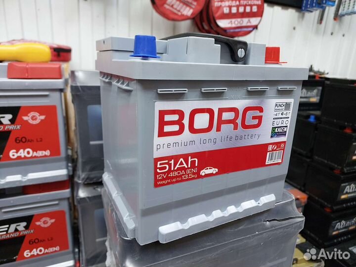 Аккумулятор borg Premium 51 Ач о. п