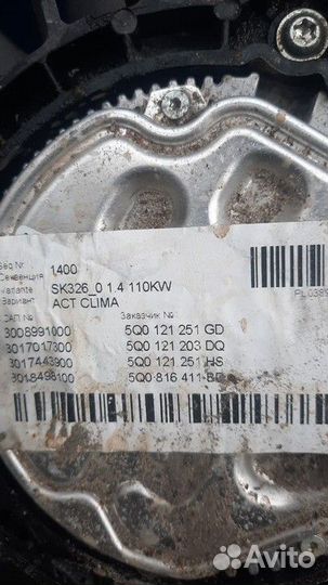 Диффузор вентилятора в сборе Skoda Octavia