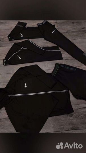 Комплект Nike 5в1
