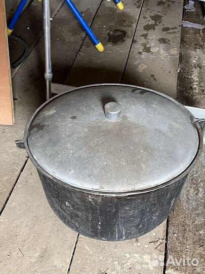 Казан 20 литров