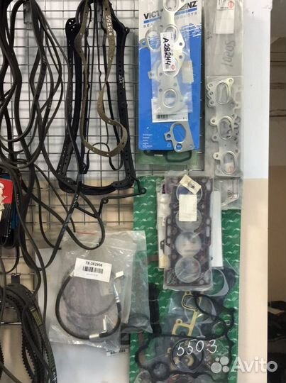 Прокладка Chevrolet Nissan Opel Renault Chery Kia