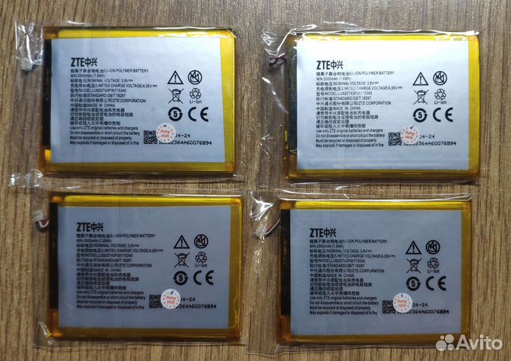 Аккумуляторы для Wi-Fi роутеров ZTE, Теле2, МТС