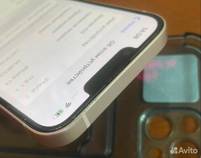 iPhone 13, 128 ГБ