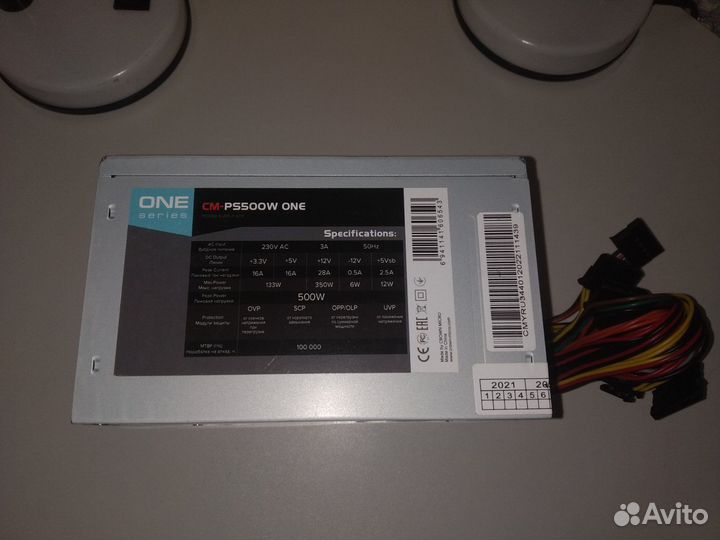 Блоки питания CrownMicro,ExeGate,Aerocool 500-700W