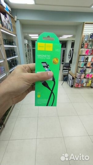 Кабель Hoco x63 магнитный for type-c 3a 1m