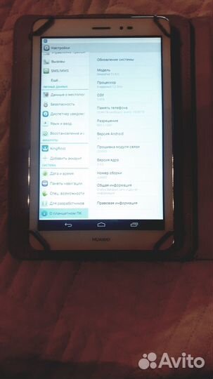Планшет Huawei T 1 8 0 б/у