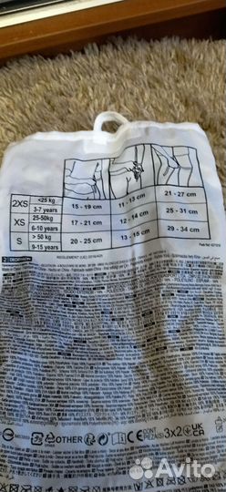 Защита для роликов oxelo новая