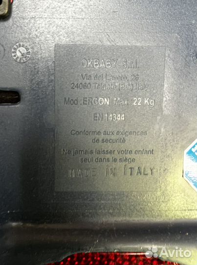 Детское велокресло