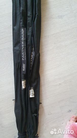 Карповые удилища