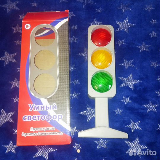 Светофор игрушка