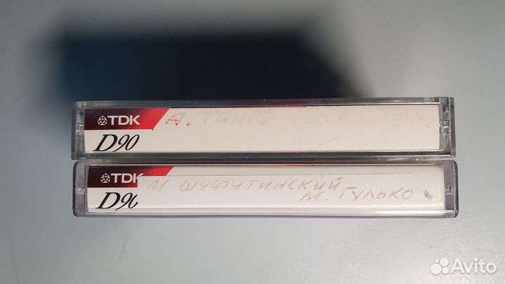 Аудиокассеты TDK D90