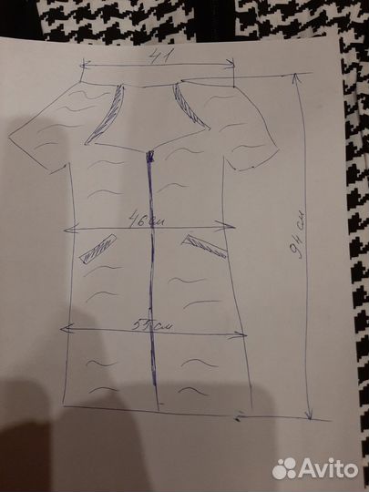 Халат домашний женский 44-46