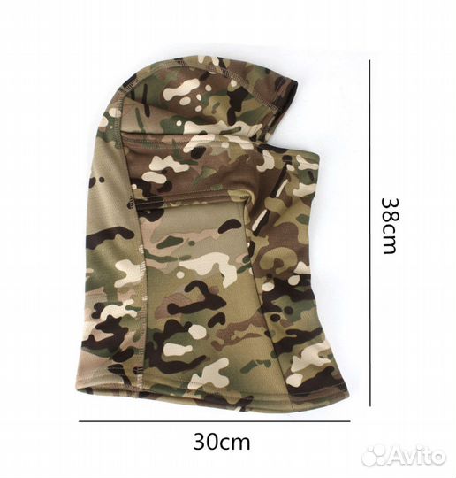 Балаклава мужская зимняя