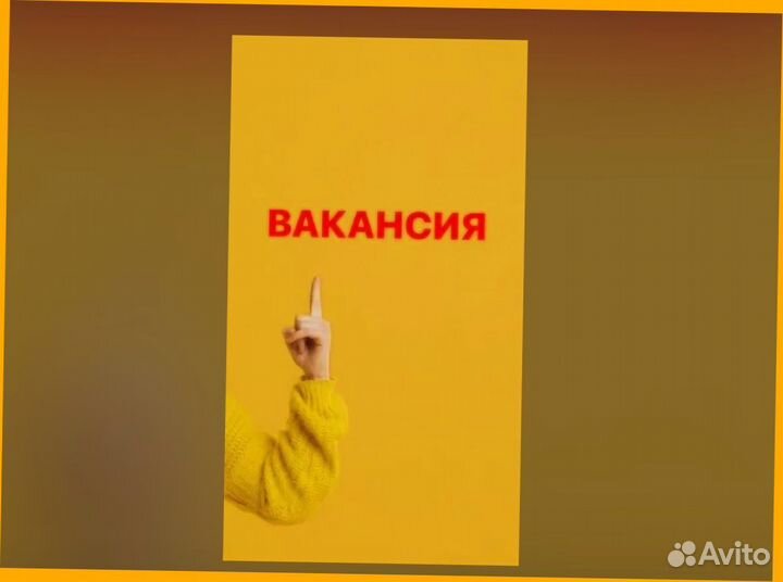 Фасовщики на склад Работа вахтой Без опыта работы