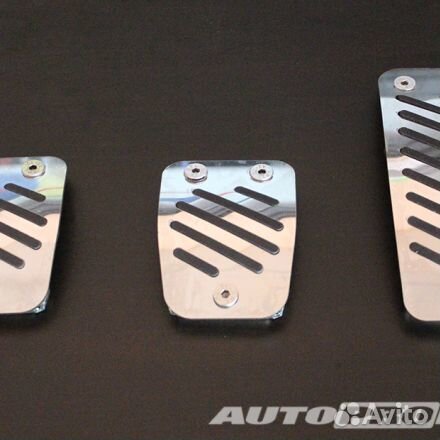 Накладки педалей Веста мт до 2016г Автопродукт