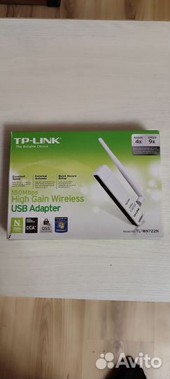 Усилитель wifi сигнала tp link