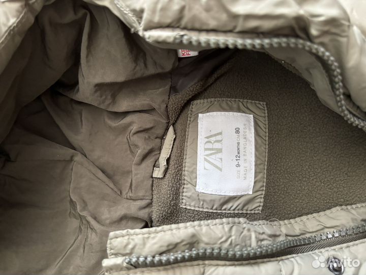 Зимний костюм