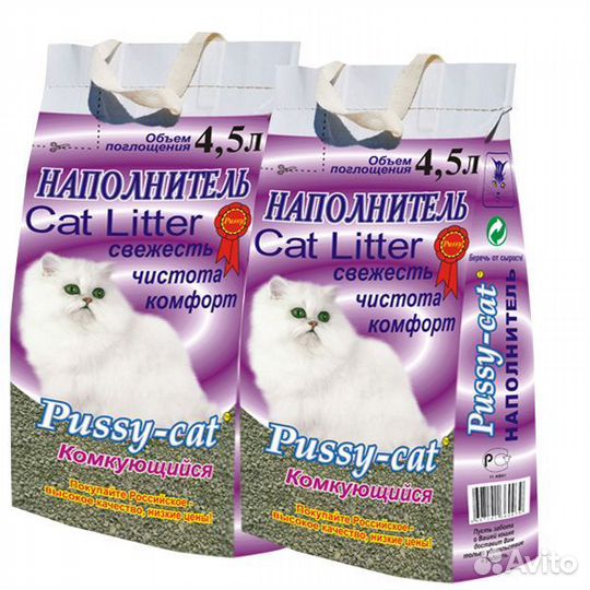 Наполнитель для кошачьего туалета