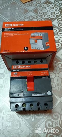 Выключатель автоматический