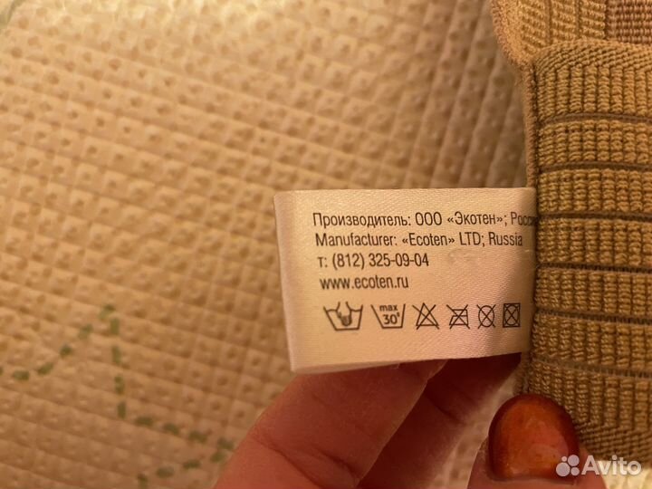 Корректор осанки ортопедический новый (реклинатор)