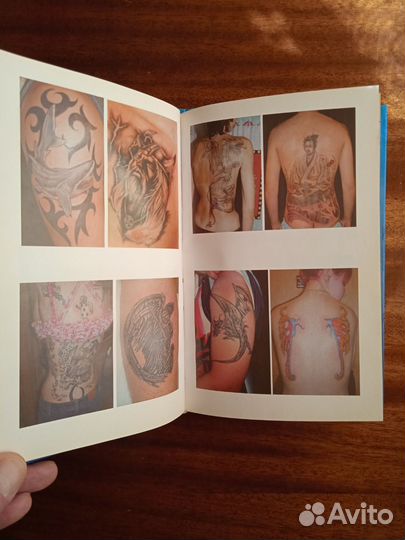 Самые модные татуировки 2008г