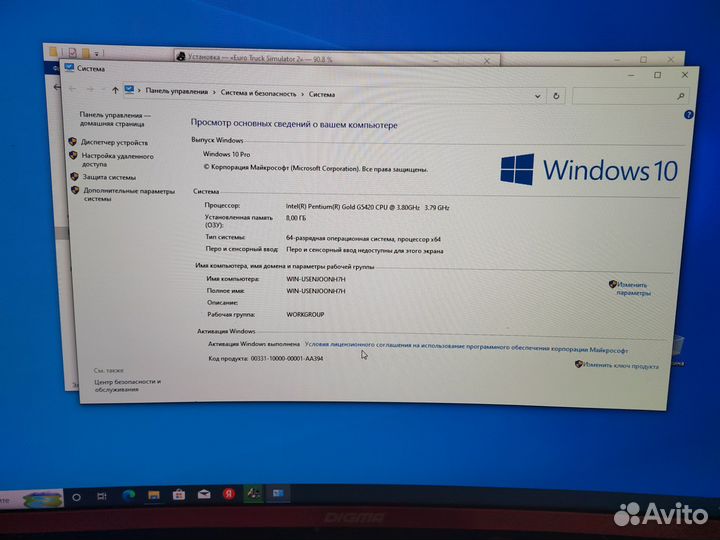 Системный блок