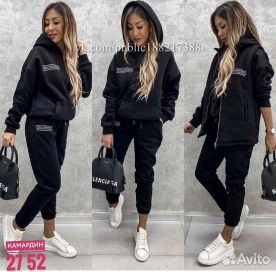 Спортивный костюм