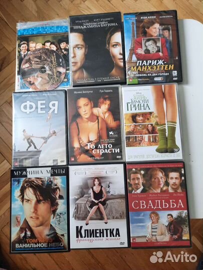 Фильмы Двд диски 1фильм7