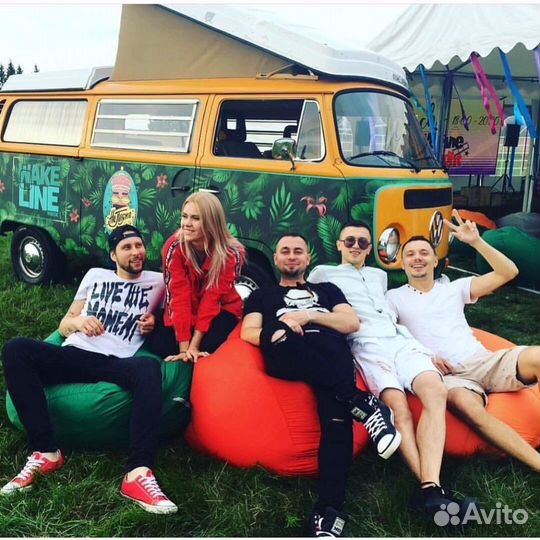 Кресла мешки аренда