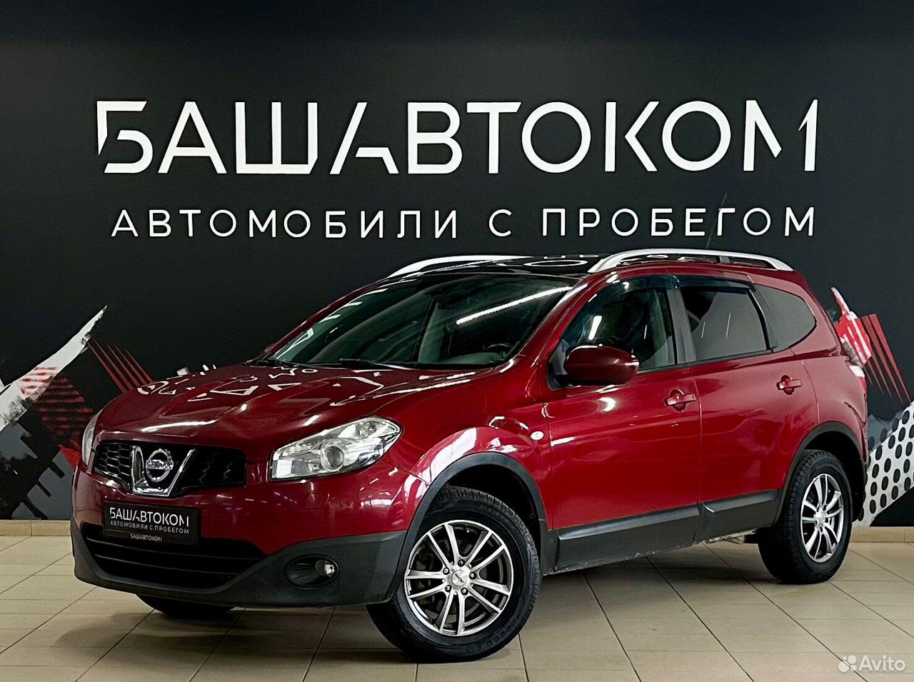 Nissan Qashqai+2 1.6 MT, 2011, 235 659 км
