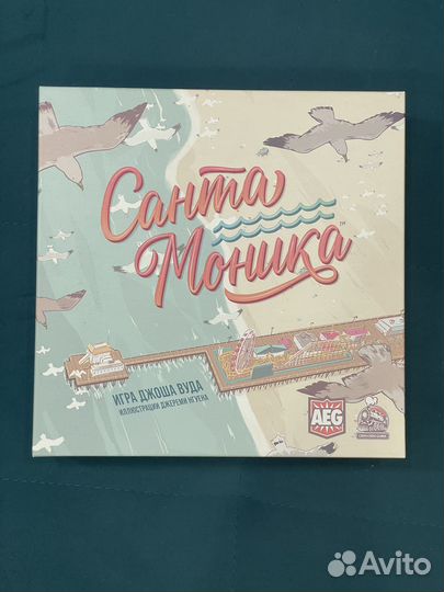 Настольная игра Санта Моника