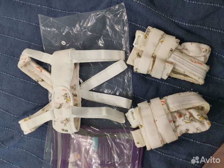 Стремена павлика