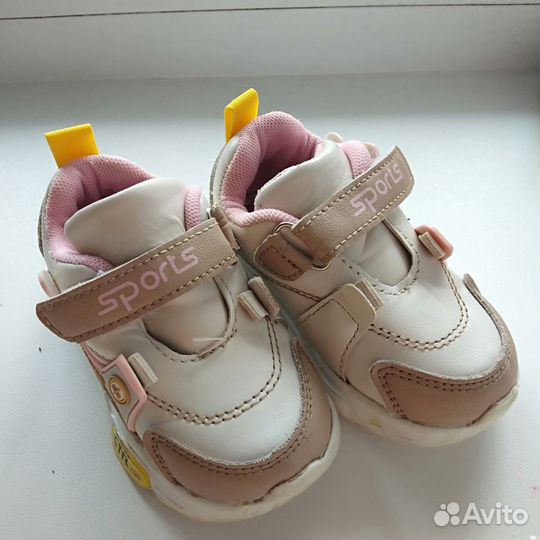 Кроссовки детские