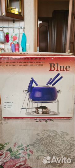 Фондюшница, набор для фондю