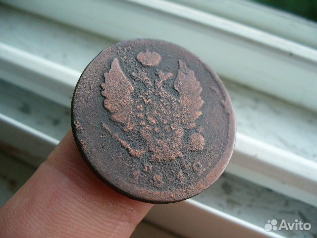 2 копейки 1812г