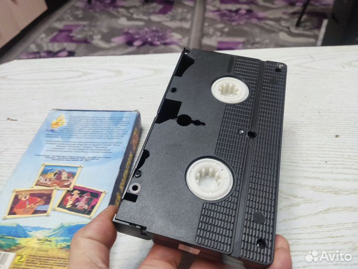 VHS не бей копытом