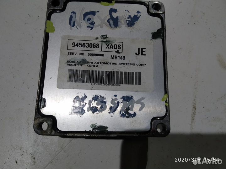 Блок управления двигателем Daewoo Nexia 1995-2016