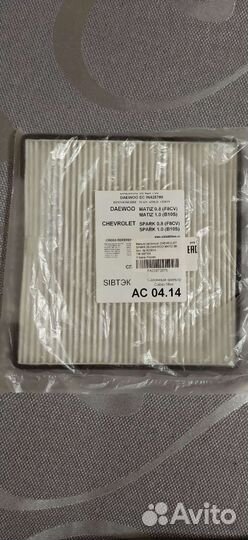 Фильтр салонный прокладка клапанов chevrolet spark