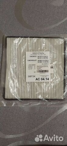 Фильтр салонный прокладка клапанов chevrolet spark